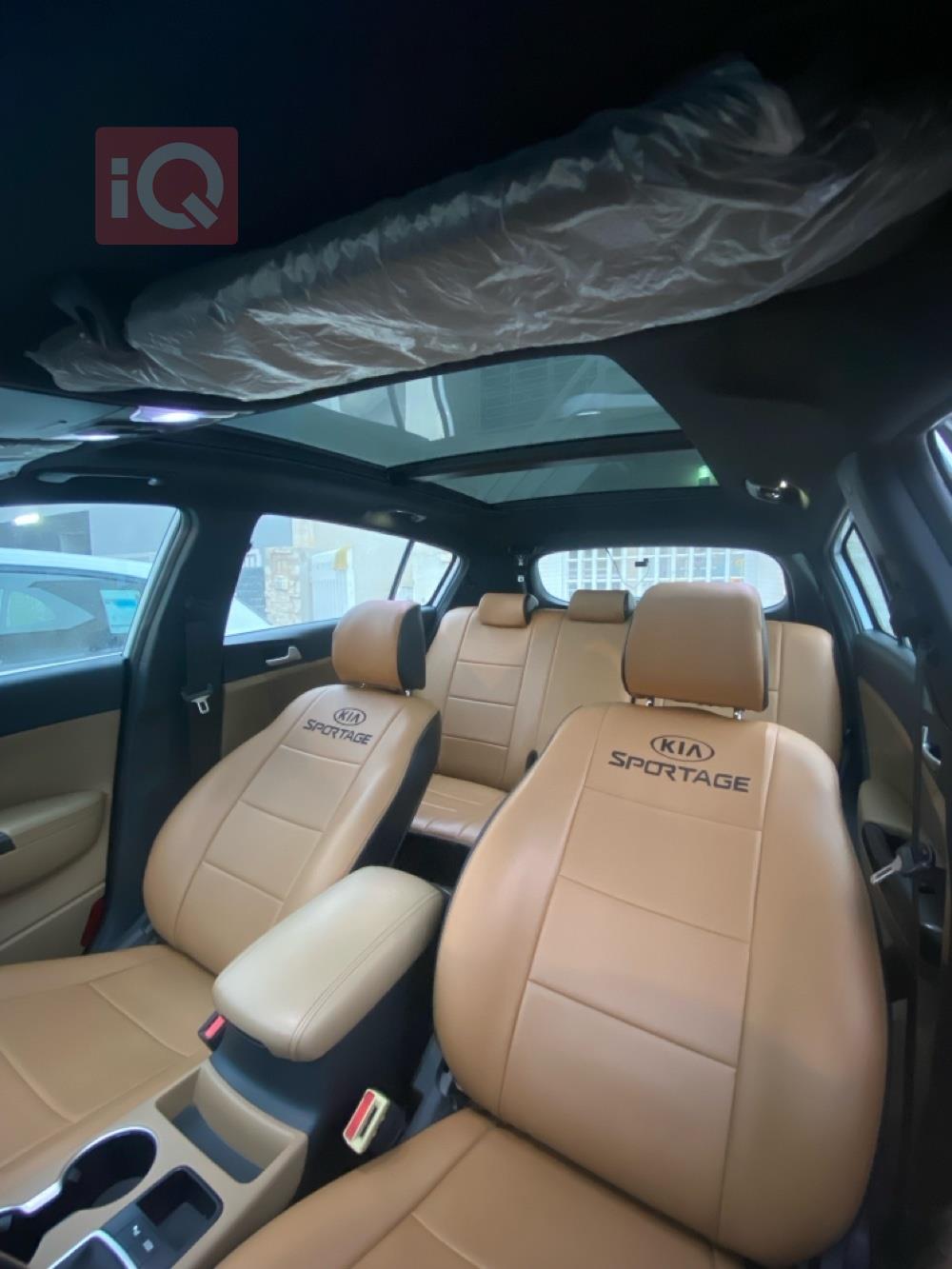 کیا سپۆرتاج